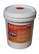 樱桃爽洗车水蜡桶装