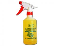 发动机清洁剂