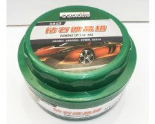 钻石镀晶蜡