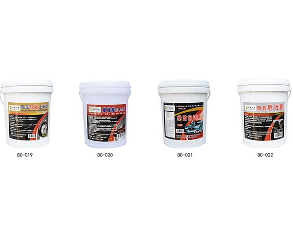 奔驰卫士·20L桶装系列