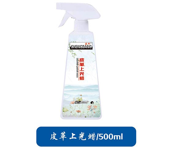 皮革上光蜡